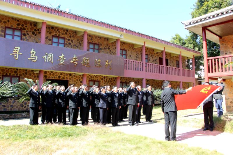 重走"寻乌调查"之路 服务苏区振兴发展