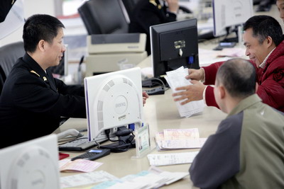 黄埔军校_黄埔海关收入