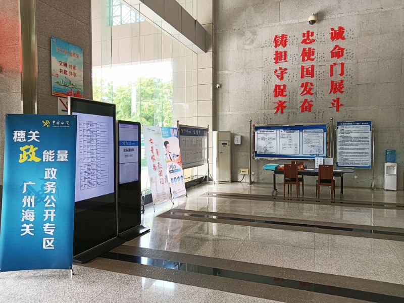 微信图片_20231120161731