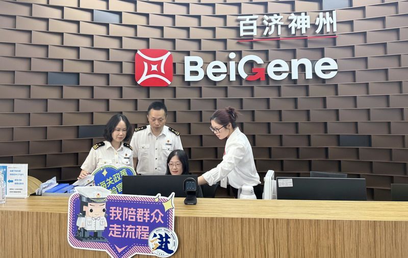 卫检处、海珠海关组织开展“我陪群众走流程”政务服务提升行动