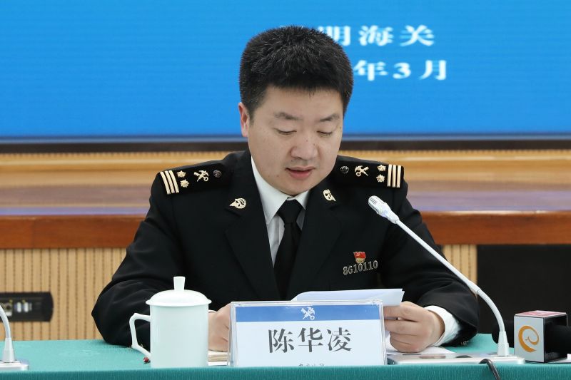 统计分析处处长 陈华凌
