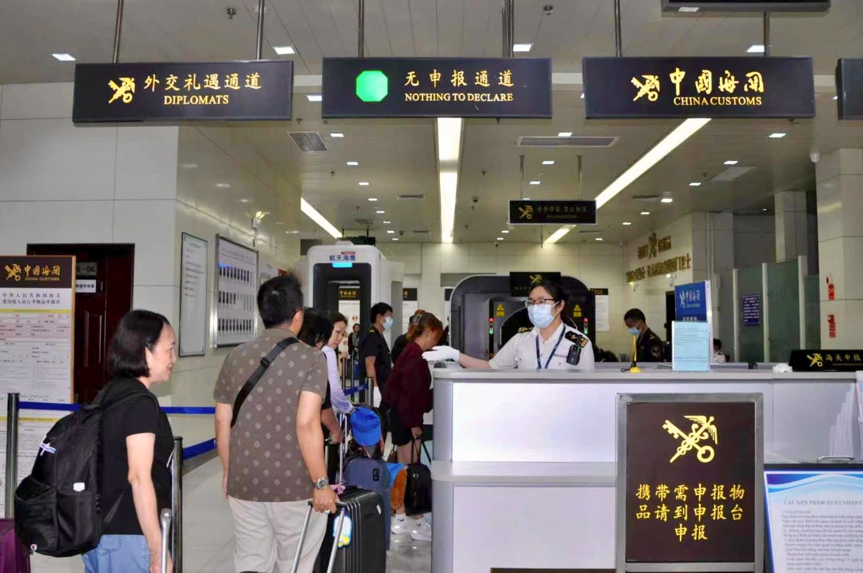 “China Cool”遇上“海关速度” 丽江机场口岸跨境游活力迸发