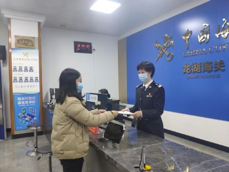 汕头海关签出RCEP协定实施后广东省首批原产地证书