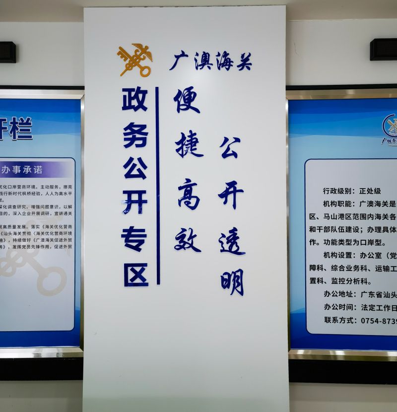 品牌名称